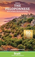 Greece: The Peloponnese - Griekenland: Peloponnesos