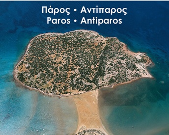 Fotoboek Paros - Antiparos - As the Seagull Flies | Anavasi