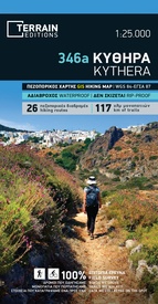 Wandelkaart 346A Kythera hiking | Terrain maps