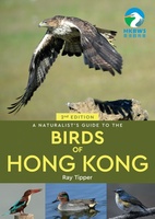 the Birds of Hong Kong