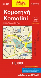 Stadsplattegrond 254 Komotini | Orama