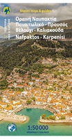 Nafpaktos - Panaitoliko - Karpenisi