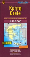 Crete - Kreta