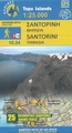 Wandelkaart - Wegenkaart - landkaart 10.24 Santorini | Anavasi