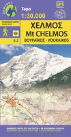 Mt. Chelmos - Peloponnesos