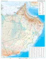 Oman - United Arab Emirates Geographical - Oman / Verenigde Arabische Emiraten geografisch | 74 x 94 cm