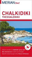 Chalkidiki - Thessaloniki