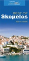 Wegenkaart - landkaart Best of Skopelos | Road Editions