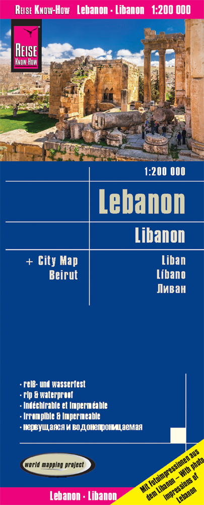 Wegenkaart - landkaart Libanon…