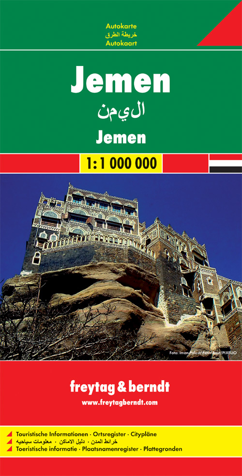 Wegenkaart - landkaart Yemen -…