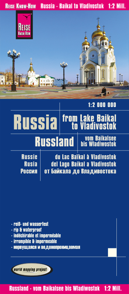 Online bestellen: Wegenkaart - landkaart Rusland: vom Baikalsee Bis Wladiwostok - Baikalmeer Vladivostok | Reise Know-How Verlag