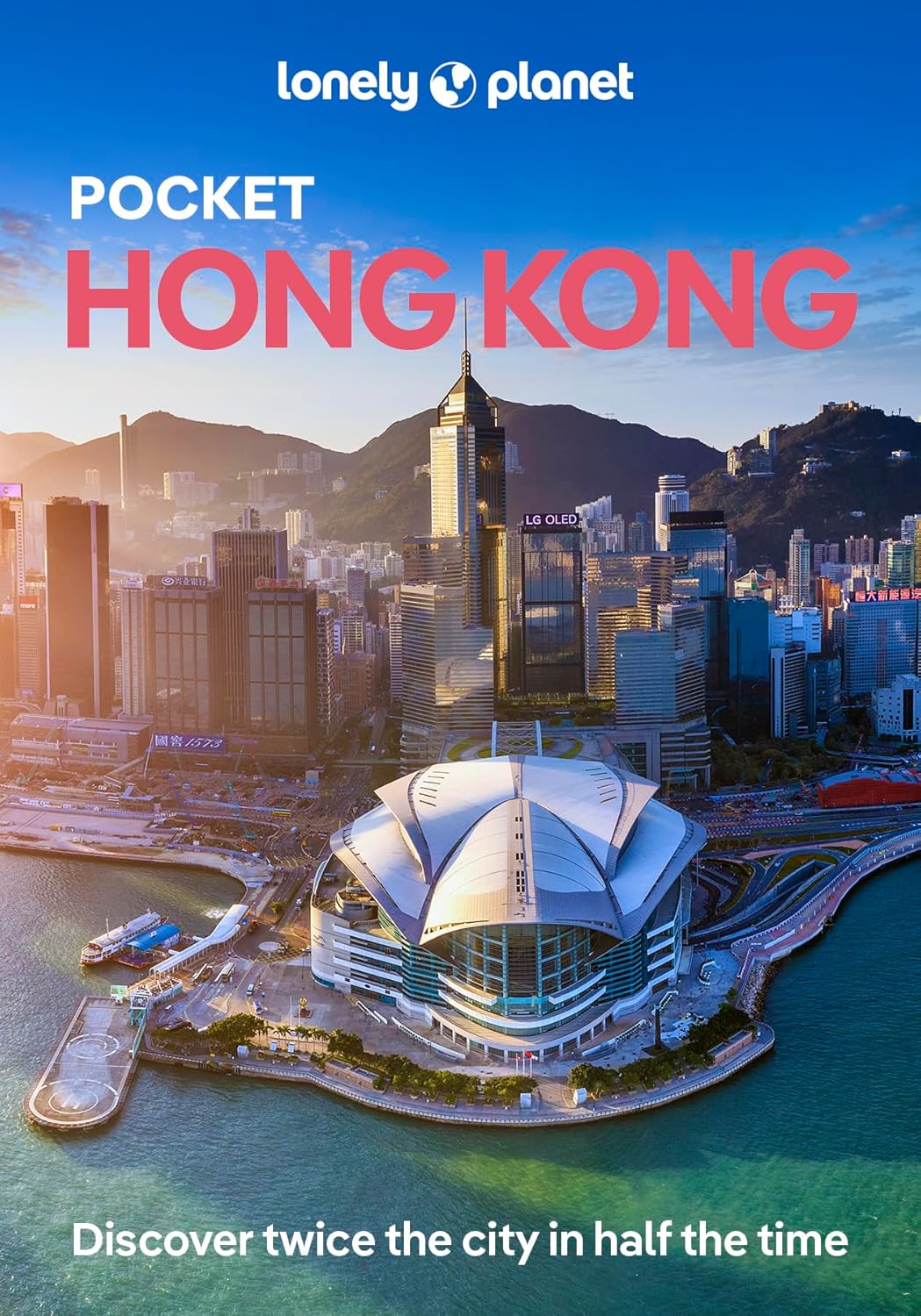 Reisgids Pocket Hong Kong | Lo…