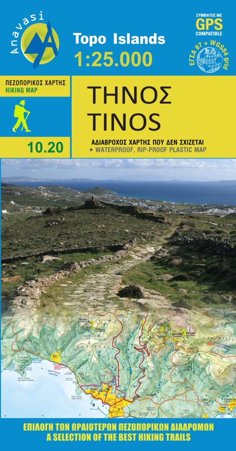 Online bestellen: Wandelkaart - Wegenkaart - landkaart 10.30 Tinos | Anavasi