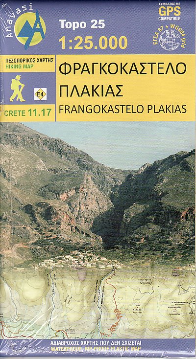 Online bestellen: Wandelkaart 11.17 Frangokastelo - Plakias - Kreta | Anavasi