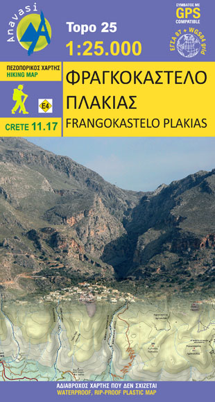 Online bestellen: Wandelkaart 11.11/17 Frangokastelo - Plakias - Kreta | Anavasi