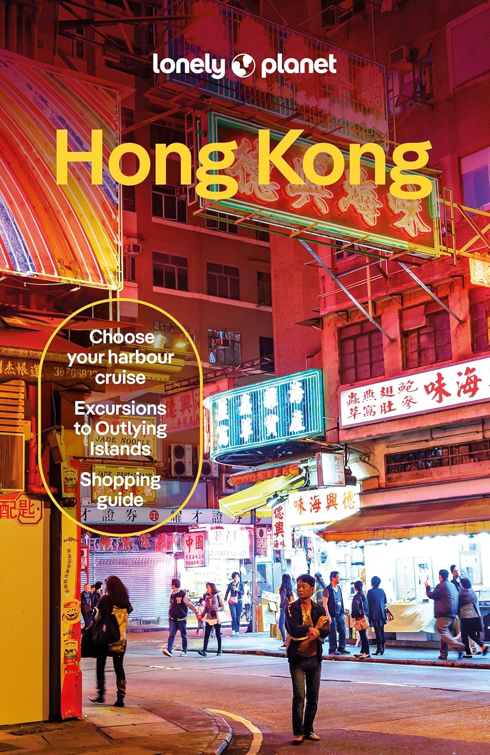 Online bestellen: Reisgids Hong Kong | Lonely Planet