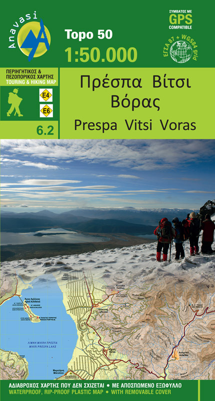 Wandelkaart 6.2 Prespa - Vitsi…