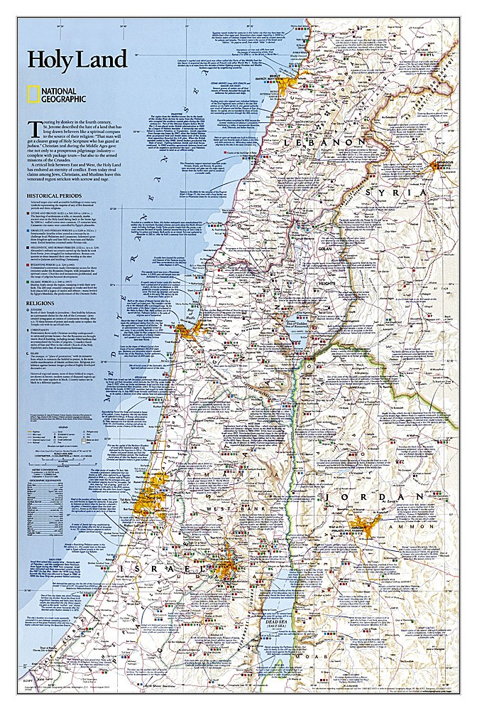 Online bestellen: Wandkaart Holy Land - Israël, 53 x 80 cm | National Geographic