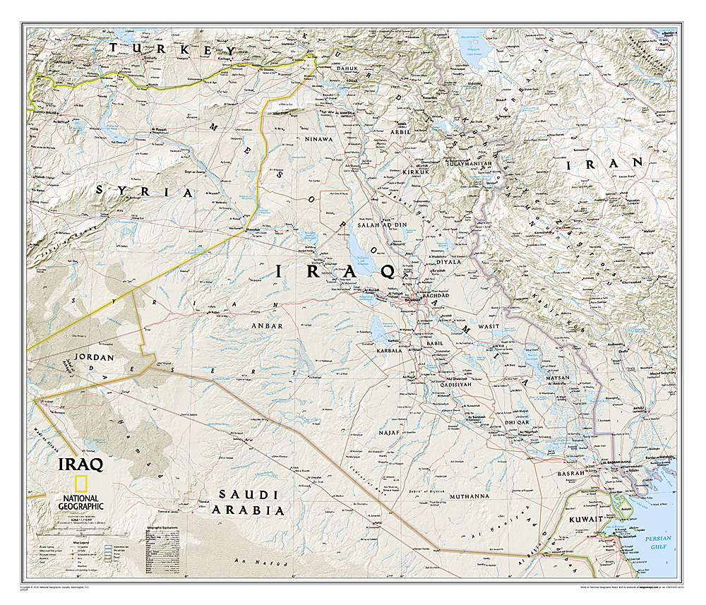 Wandkaart 20539 Iraq - Irak, 7…