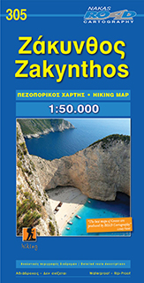 Online bestellen: Wandelkaart 305 Zakynthos | Road Editions