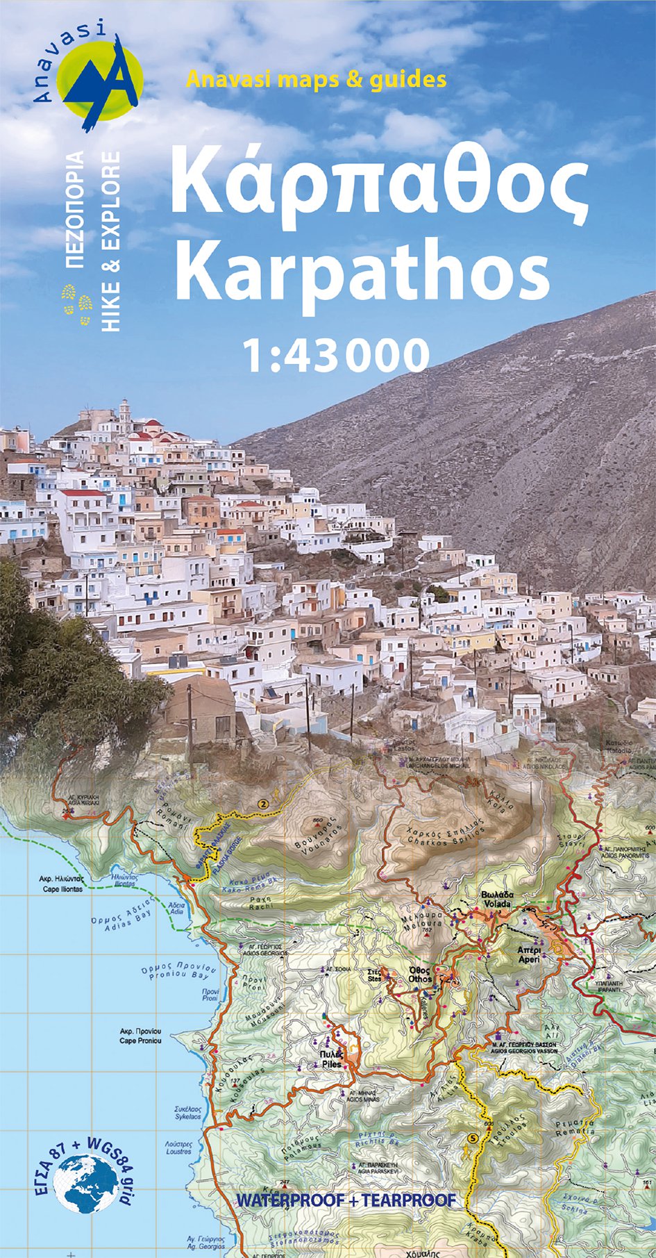 Online bestellen: Wandelkaart 10.50 Karpathos | Anavasi