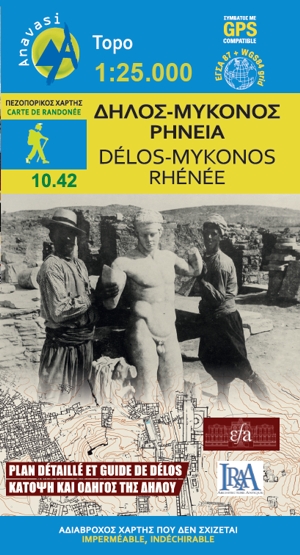 Online bestellen: Wandelkaart 10.42 Delos - Mykonos (Mikonos) - Rheneia (Reneia) | Anavasi