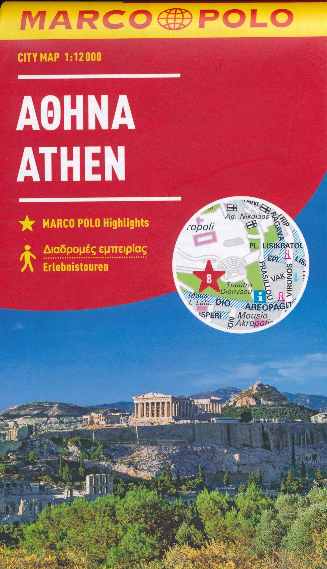 Online bestellen: Stadsplattegrond Athene | Marco Polo