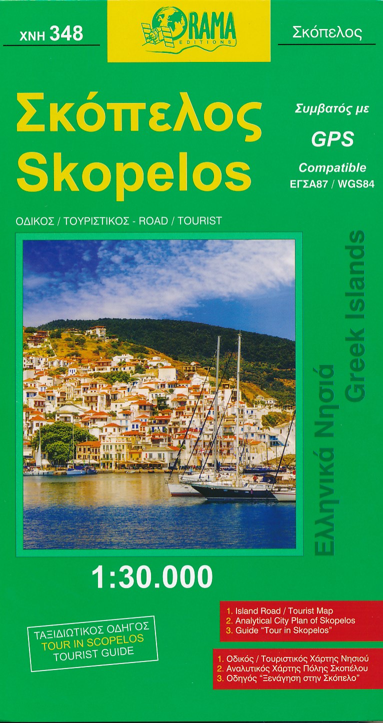 Online bestellen: Wegenkaart - landkaart 348 Skopelos | Orama