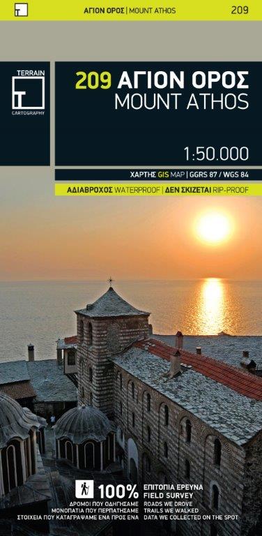 Online bestellen: Wandelkaart - Wegenkaart - landkaart 209 Mount Athos | Terrain maps