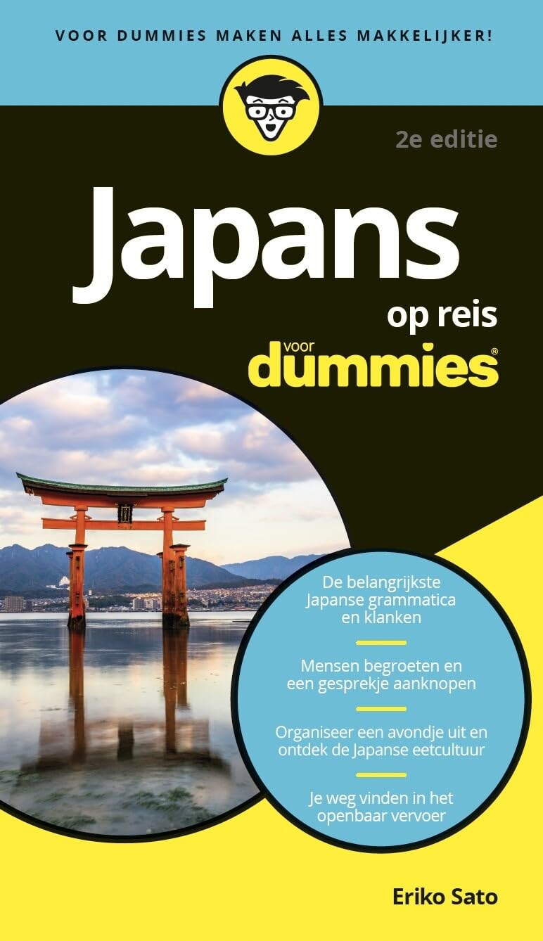 Woordenboek Japans voor Dummies op reis taalgids | Uitgeverij Mus