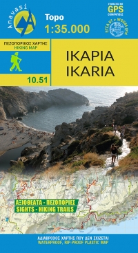 Online bestellen: Wandelkaart - Wegenkaart - landkaart 10.51 Ikaria | Anavasi