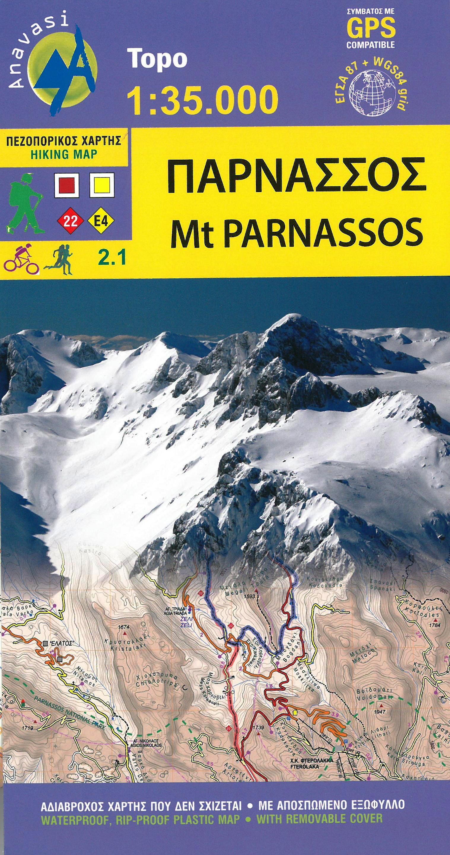 Online bestellen: Wandelkaart 2.1 Mt. Parnassos | Anavasi