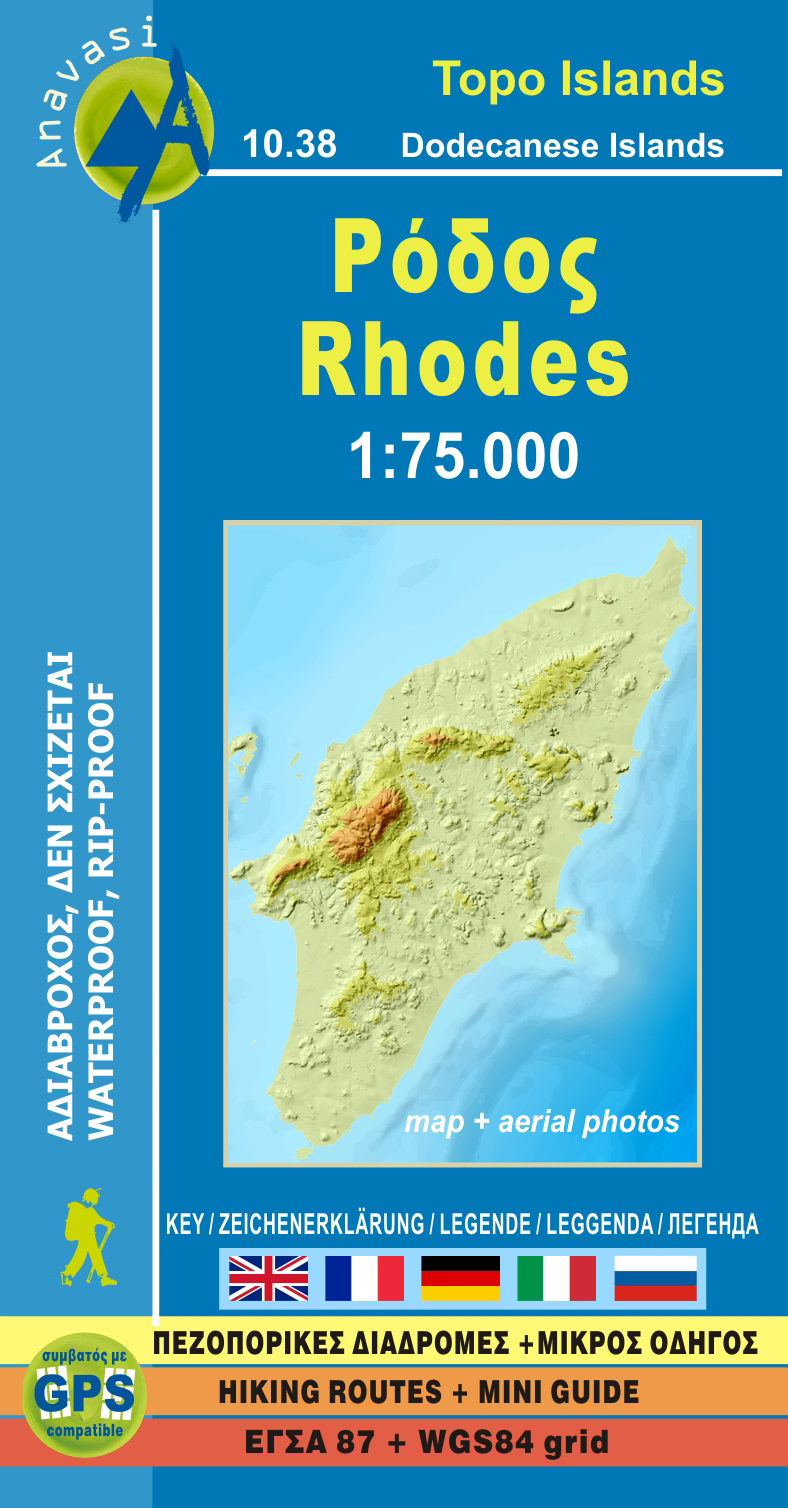 Online bestellen: Wandelkaart 10.38 Rhodos - Rhodes & Symi | Anavasi