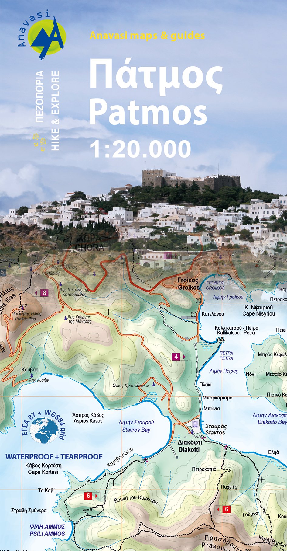 Online bestellen: Wandelkaart 10.39 Patmos | Anavasi