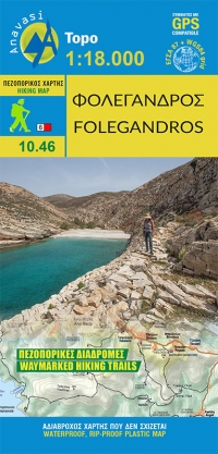 Wandelkaart 10.46 Folegandros…