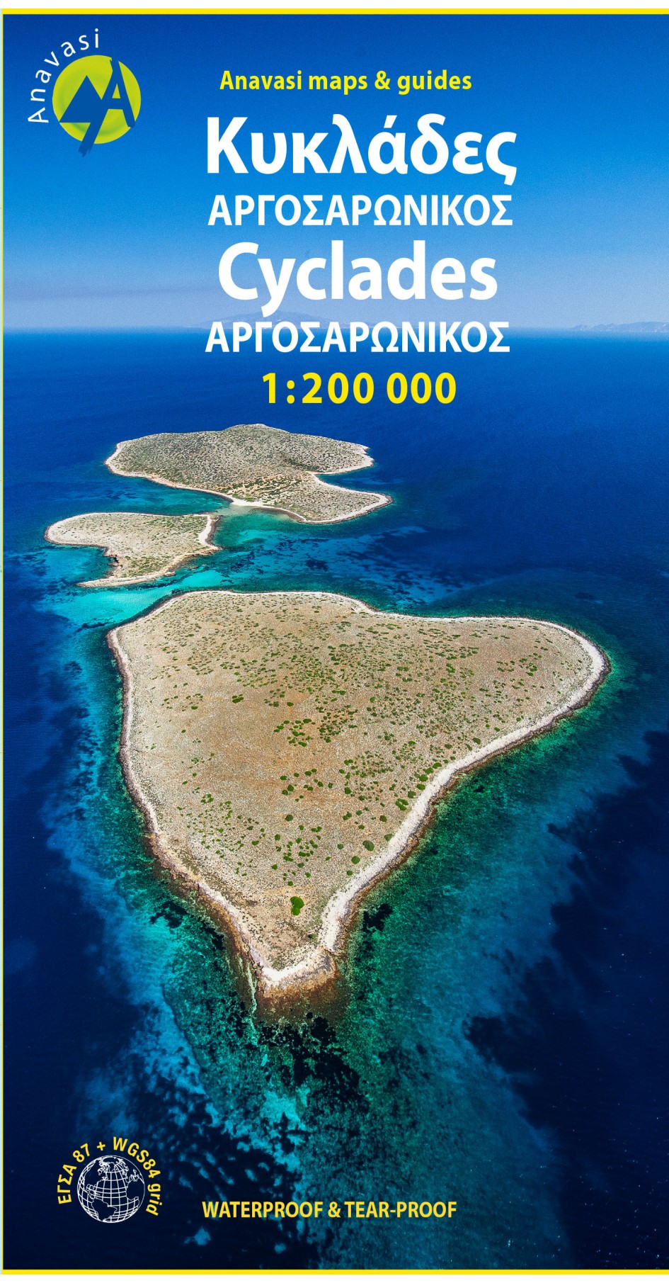 Online bestellen: Wegenkaart - landkaart 1 Cyclades - Argosaronic islands | Anavasi