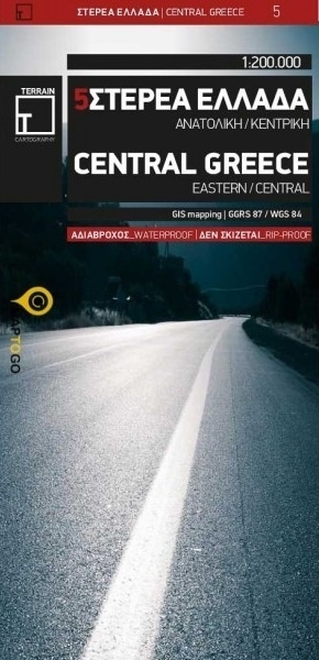 Online bestellen: Wegenkaart - landkaart - Fietskaart 5 Touring Map Central Greece - Centraal Griekenland | Terrain maps