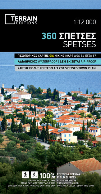 Wandelkaart 360 Spetses | Terr…