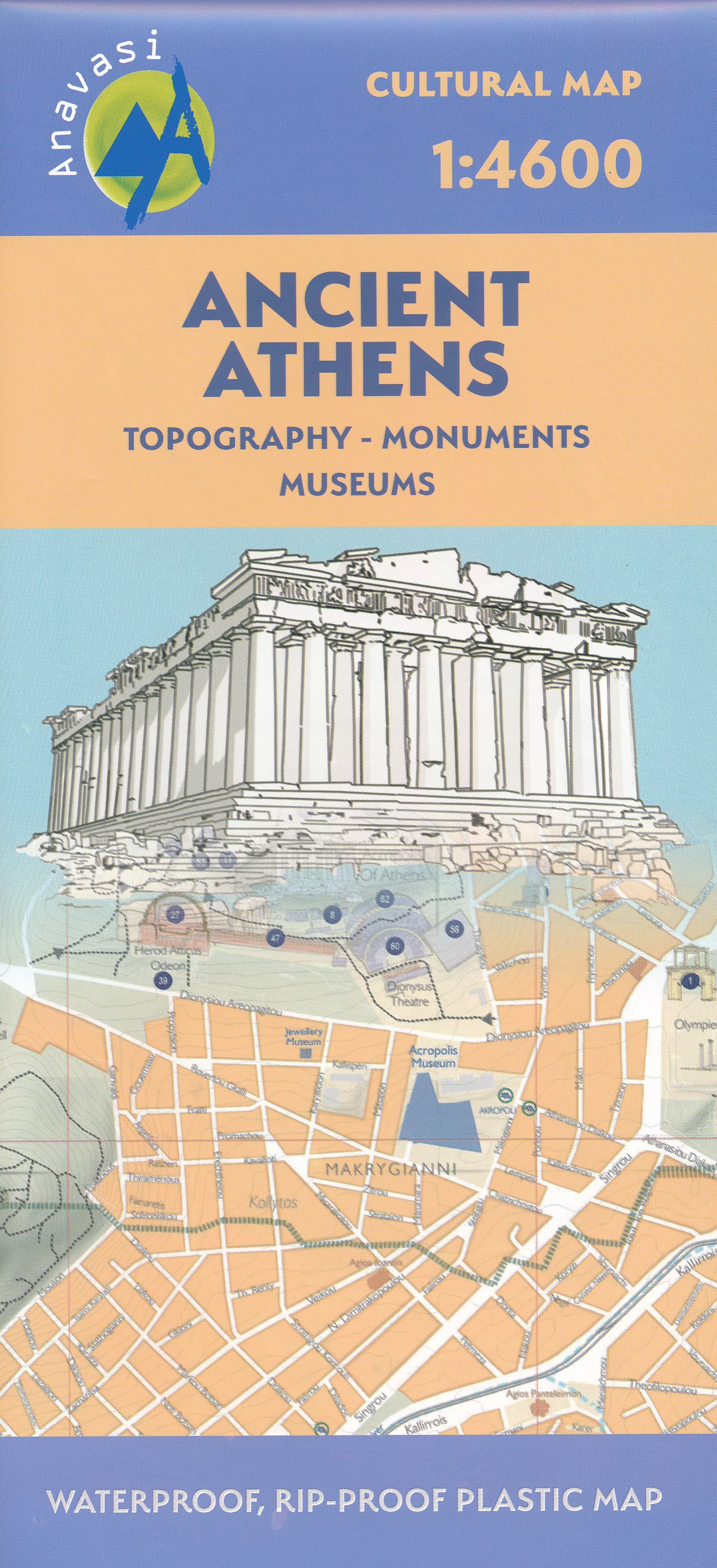 Online bestellen: Stadsplattegrond Athene ancient and modern - oud en nieuw | Anavasi