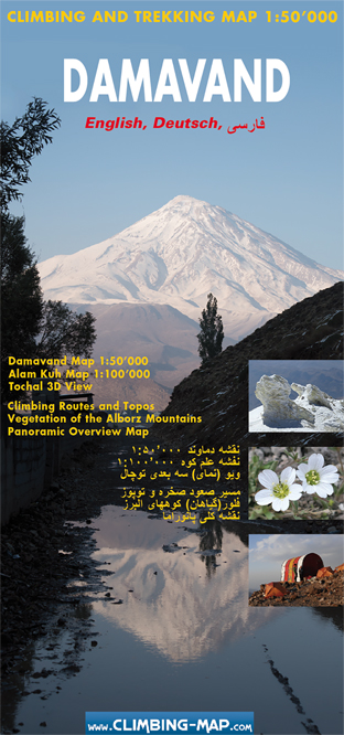 Online bestellen: Wandelkaart Damavand - Alam Kuh - Tochal | Climbing-map