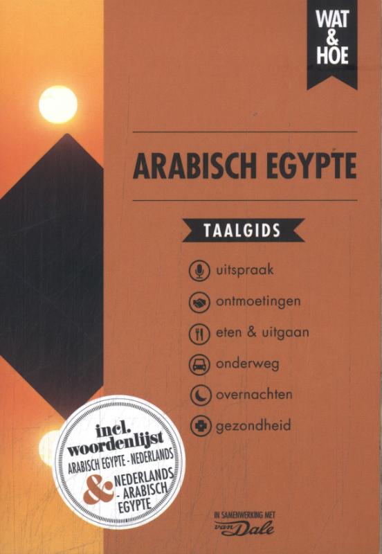 Online bestellen: Woordenboek Wat & Hoe taalgids Arabisch Egypte | Kosmos Uitgevers