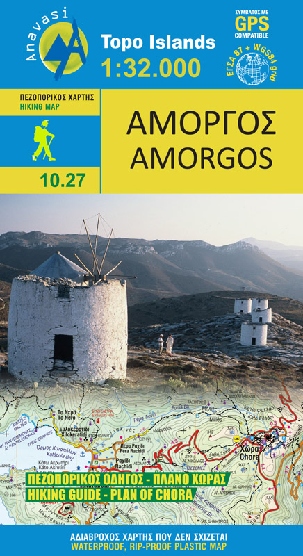 Wandelkaart 10.27 Amorgos | An…