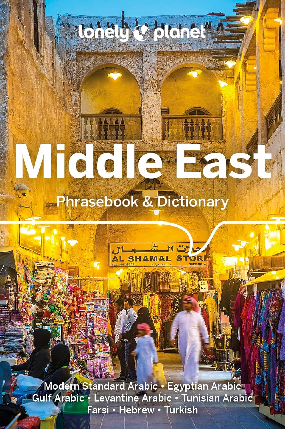 Online bestellen: Woordenboek Phrasebook & Dictionary Middle East - Midden Oosten | Lonely Planet