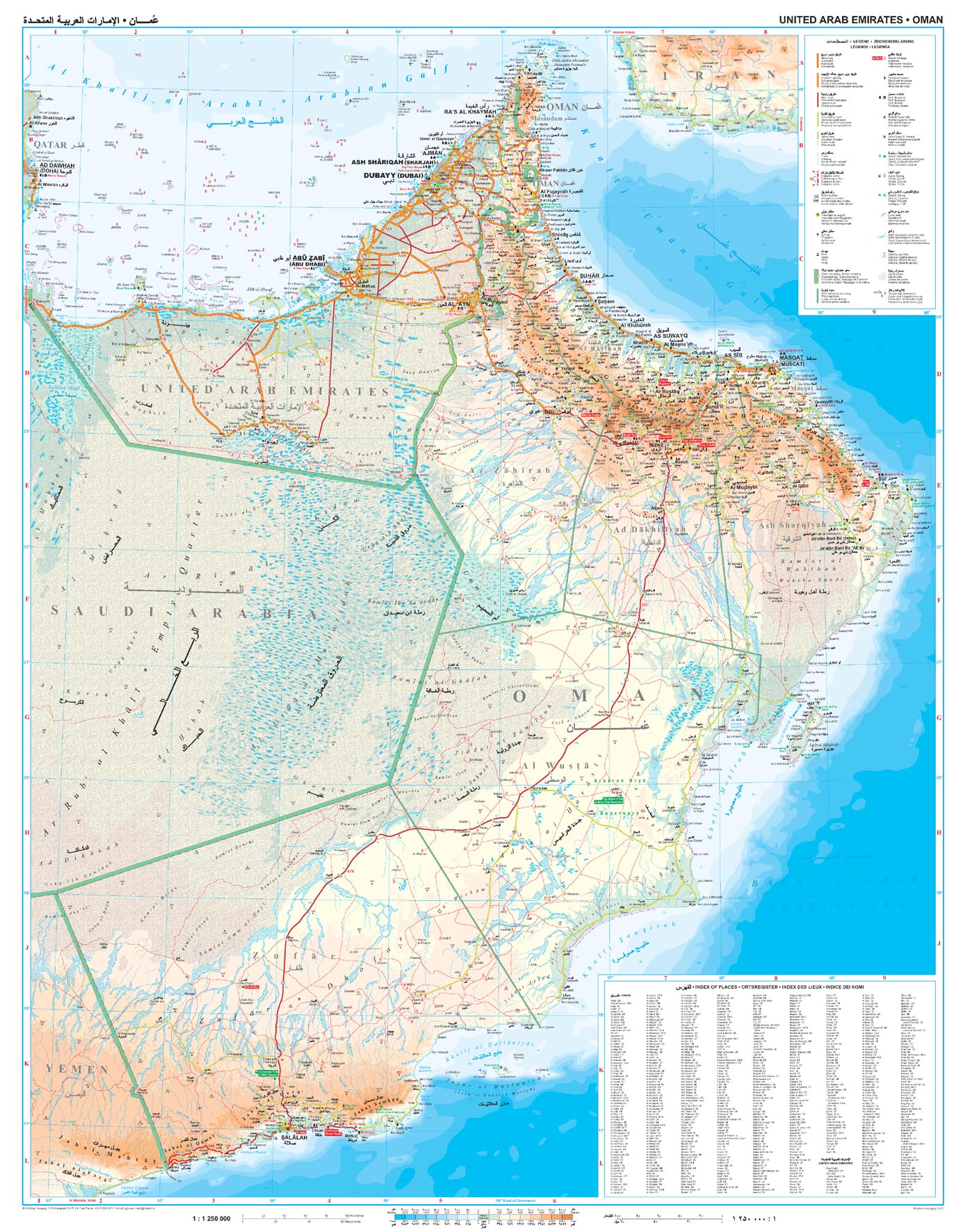 Online bestellen: Wandkaart Oman - United Arab Emirates Geographical - Oman / Verenigde Arabische Emiraten geografisch | 74 x 94 cm | Gizi Map