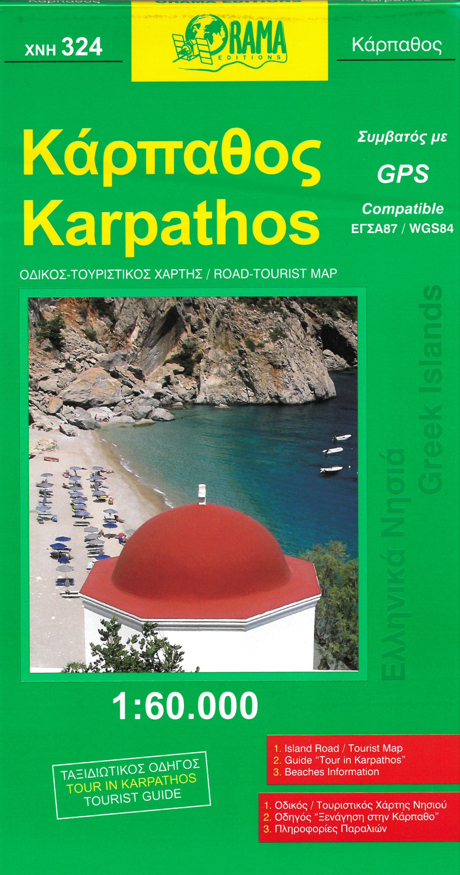 Online bestellen: Wegenkaart - landkaart 324 Karpathos | Orama