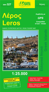 Online bestellen: Wegenkaart - landkaart 327 Leros | Orama