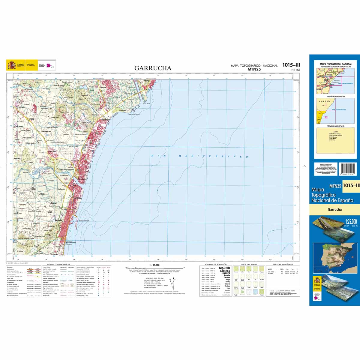 Online bestellen: Topografische kaart 1015-III Garrucha | CNIG - Instituto Geográfico Nacional1