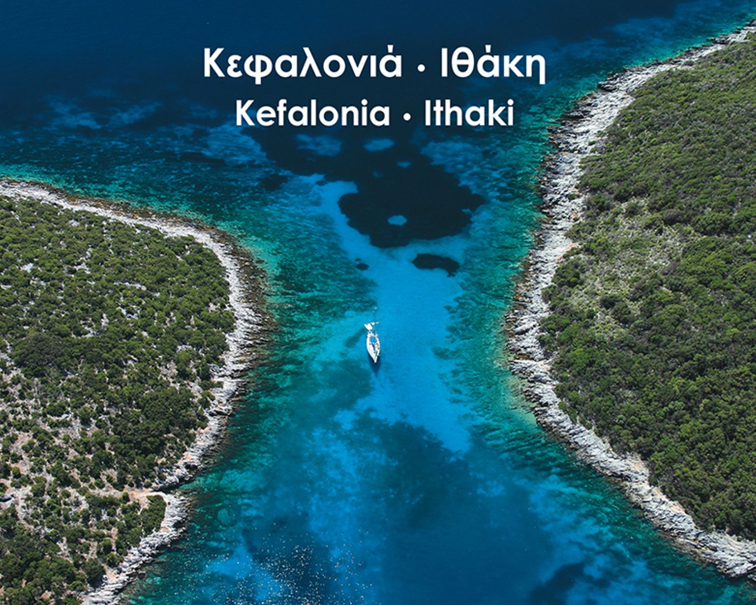 Online bestellen: Fotoboek Cephalonia - Ithaca - As the Seagull Flies | Anavasi