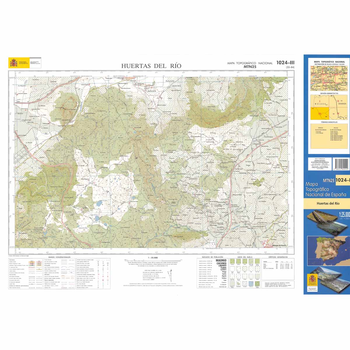 Online bestellen: Topografische kaart 1024-III Huertas del Río | CNIG - Instituto Geográfico Nacional1