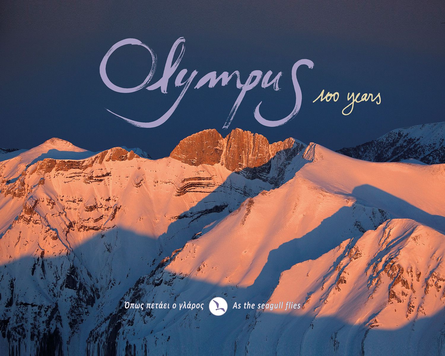 Online bestellen: Fotoboek Olympus 100 years - As the Seagull Flies | Anavasi